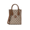Replica Gucci Mini Tote Bag with Interlocking G in GG Supreme 671623