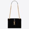 Saint Laurent Medium Envelope Bag In Black Suede