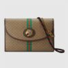 Replica Gucci Rajah Medium Shoulder Bag 564697 Coffee