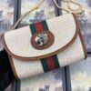 Replica Gucci Vintage Canvas Rajah Mini Bag 573797 Beige