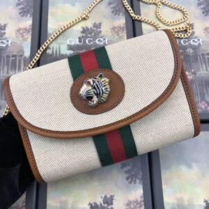 Replica Gucci Vintage Canvas Rajah Mini Bag 573797 Beige