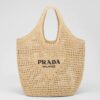 Prada Large Tote Bag In Beige Woven Raffia
