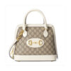 Replica Gucci 1955 Horsebit GG Supreme Small Top Handle Bag 621220