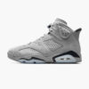 air jordan 6 georgetown